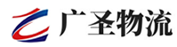 厦门到武强县物流公司